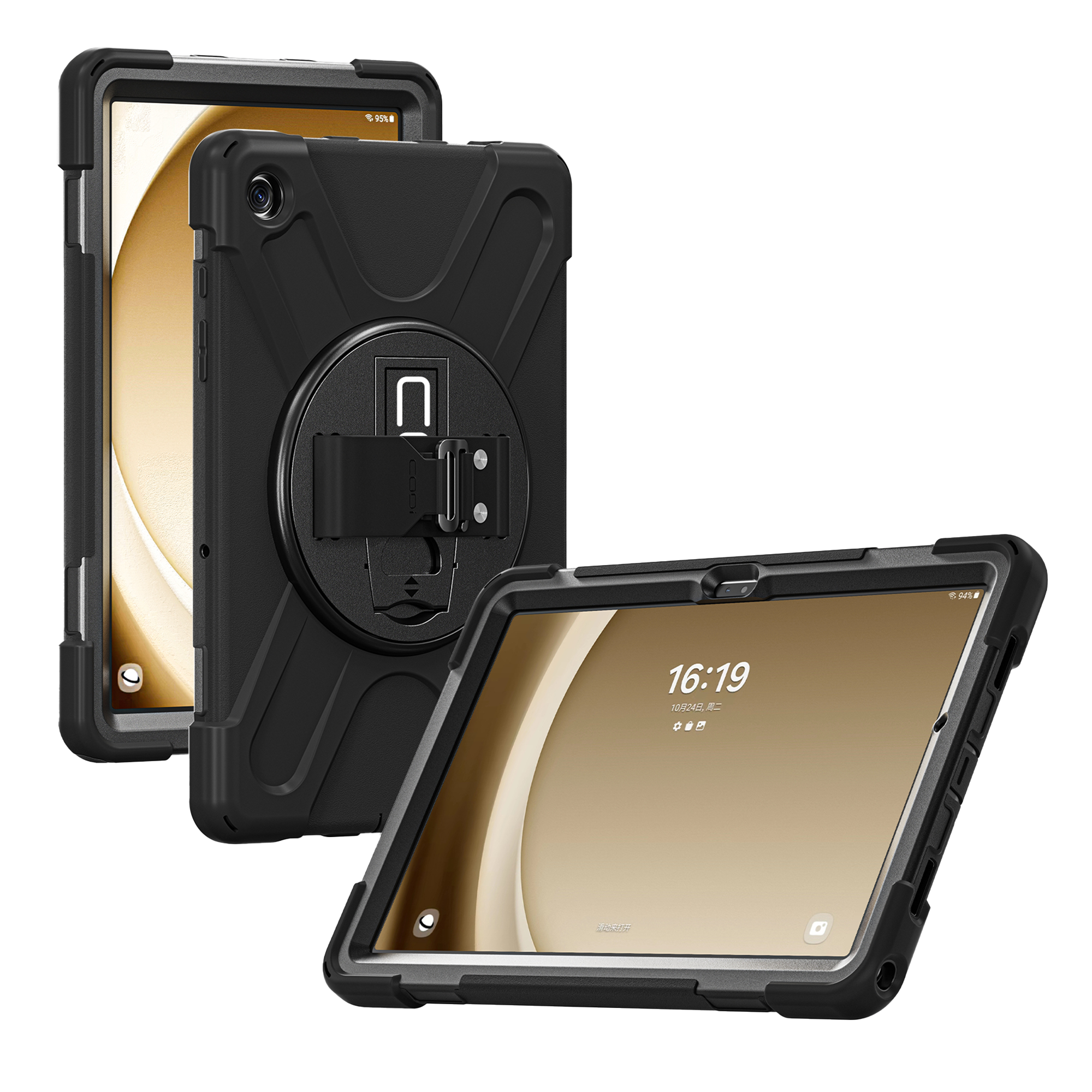 Rugged Samsung Galaxy Tab A9+ Case – CODi Worldwide